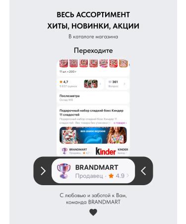 Alpro Almond milk Planto drink without sugar 4pc x 1l - Buy Online on GoSupps.com