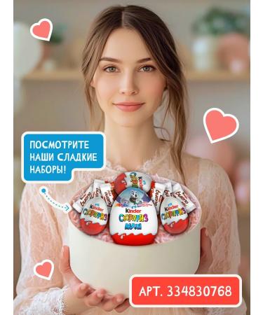 Alpro Almond milk Planto drink without sugar 4pc x 1l - Buy Online on GoSupps.com