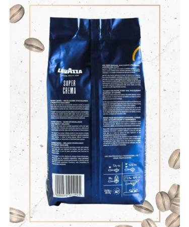 Lavazza Super Crema grade coffee 1 kg - Buy Online on GoSupps.com