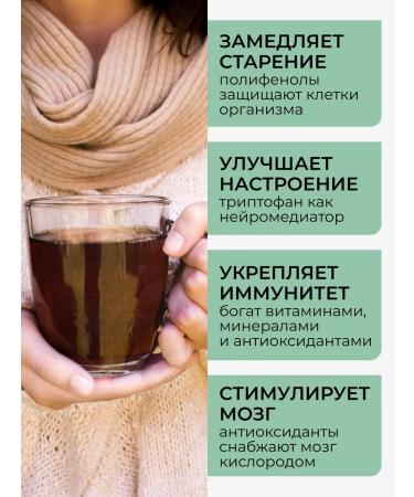 Aroma Cocoa Cocoa natural powder without sugar 500 g - Buy Online on GoSupps.com