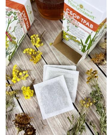 Marislavna Ground collection "Antiparasitar" 30 filter packages - Buy Online on GoSupps.com