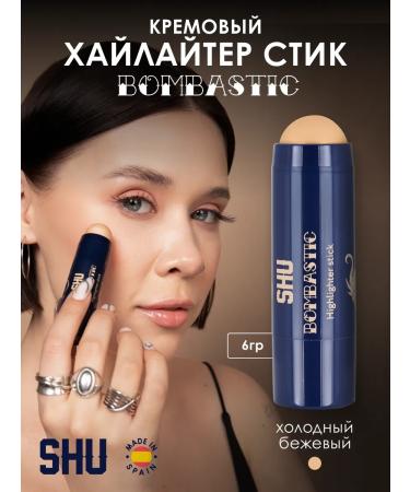 SHU Highlighter-style face and body Bombastic