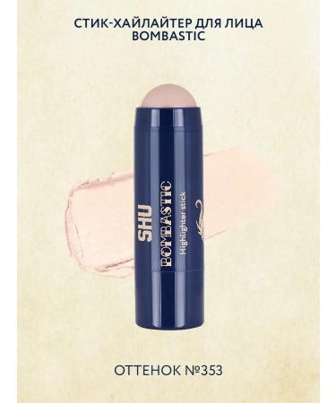 SHU Highlighter-style face and body Bombastic - Buy Online on GoSupps.com