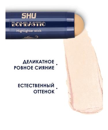 SHU Highlighter-style face and body Bombastic - Buy Online on GoSupps.com