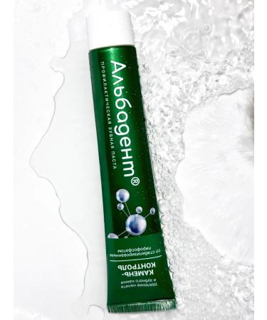 Albadent Toothpaste to remove tooth stone - 2 pcs - Buy Online on GoSupps.com