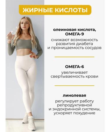 Yappi Food Almond flour low -carb 500 g - Buy Online on GoSupps.com