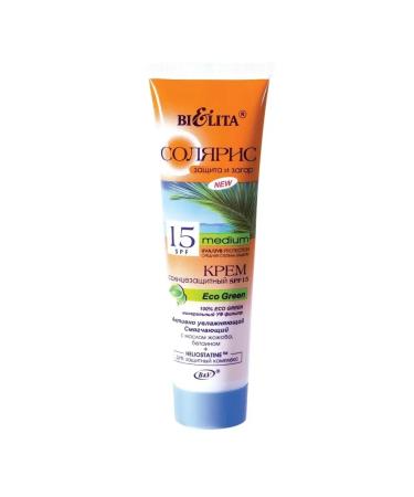 BIELITA Sunscreen cream SPF 15 Actively moisturizing mitigating - Buy Online on GoSupps.com