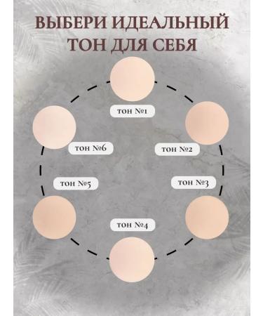 Alex Horse Compact face powder on a rice basis No. 05 - Buy Online on GoSupps.com