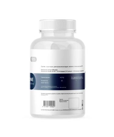 Geon Ecdisterone geosteron 100 caps - Buy Online on GoSupps.com