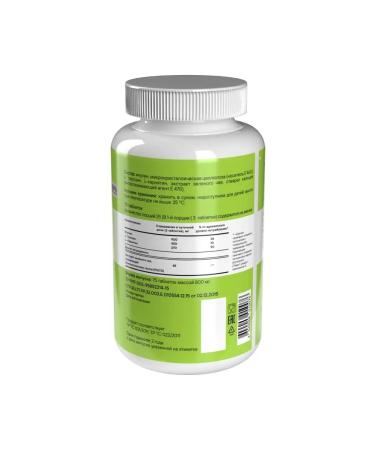 Geon Frequenger for losing weight IDEALSTYLE PREBIOTIK CAPSULA - Buy Online on GoSupps.com