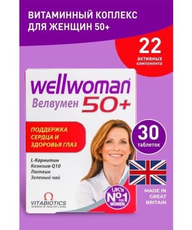 Velwoman Vitamins for women 50+ Wellwoman 30