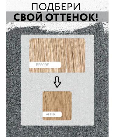 American Crew Camouflage hair and beard dye 7 8 - Buy Online on GoSupps.com