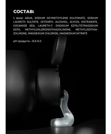 Hair Sect Safe flushing of hair dye 2x500 ml - Buy Online on GoSupps.com