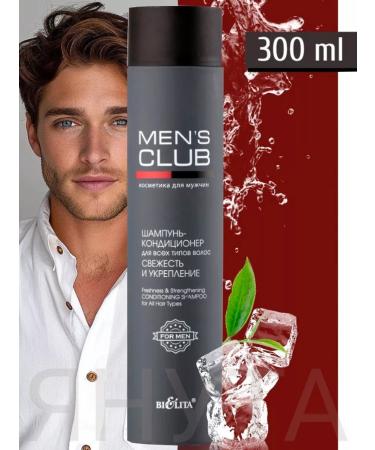Belarusian cosmetics Mens Club Container Men's Hair Container 300 ml
