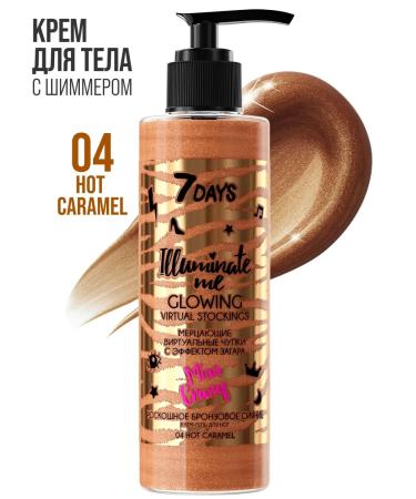 7DAYS Moisturizing body with shimmer