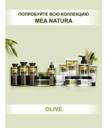 FARCOM Moisturizing body oil 250 ml Greece - Buy Online on GoSupps.com