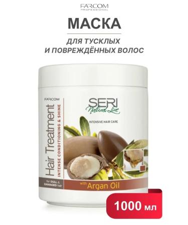 Farcom A mask for dim and damaged hair 1000 ml. Greece