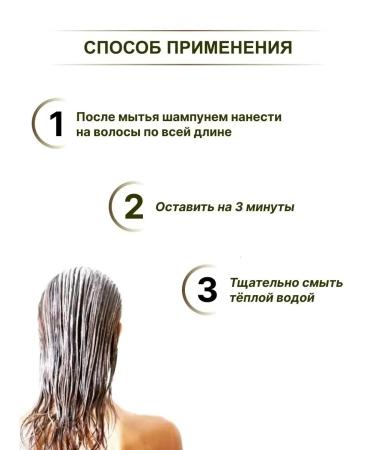 Farcom A mask for dim and damaged hair 1000 ml. Greece - Buy Online on GoSupps.com