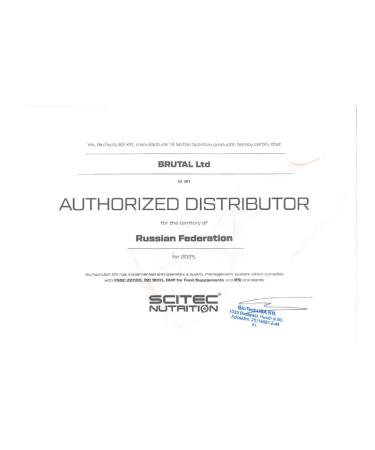 Scitec Nutrition Amino acids BCAA+Glutamine Xpress Bzaa+Glutamin 600g - Buy Online on GoSupps.com