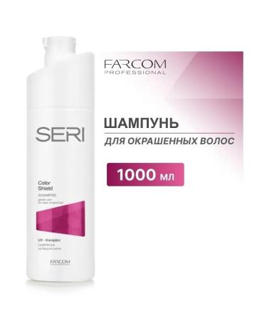 Farcom Shampoo for dyed hair 1000 ml Greece