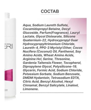 Farcom Shampoo for dyed hair 1000 ml Greece - Buy Online on GoSupps.com