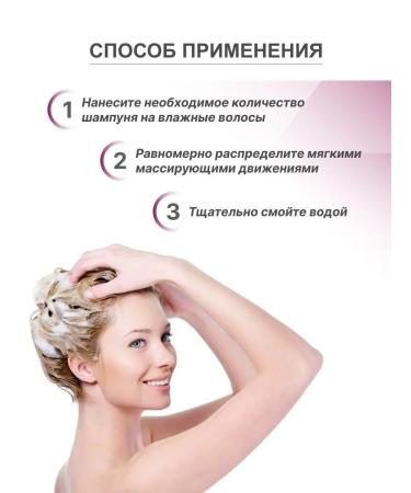 Farcom Shampoo for dyed hair 1000 ml Greece - Buy Online on GoSupps.com