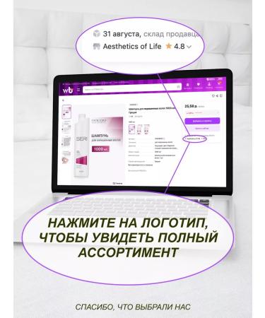 Farcom Shampoo for dyed hair 1000 ml Greece - Buy Online on GoSupps.com