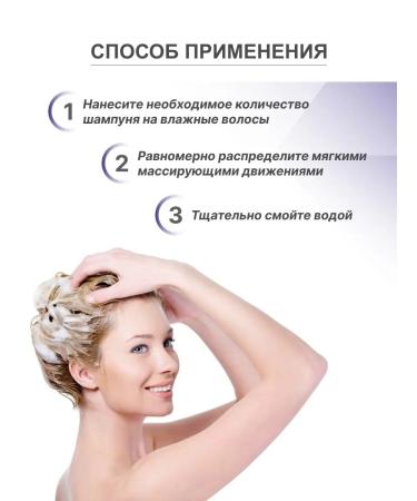Farcom Shampoo for dim hair 1000 ml Greece - Buy Online on GoSupps.com
