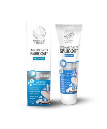 Crimean Herbalist Toothpaste bischofit without fluorine retains white teeth