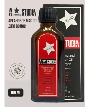 ASTUDIA Argan oil for hair - Buy Online on GoSupps.com