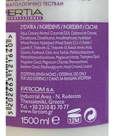 Farcom Hair restoration mask 1500 ml - Buy Online on GoSupps.com