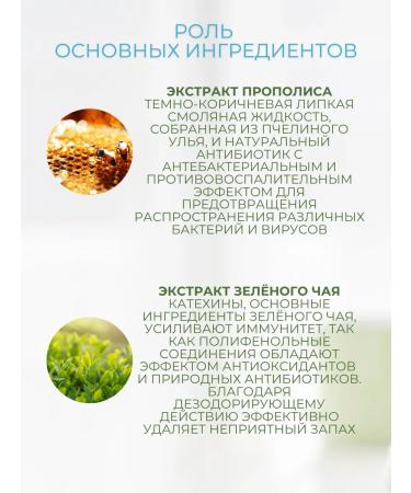 Atomy Natural toothpaste atomi 2 pcs x 50 g - Buy Online on GoSupps.com