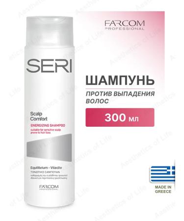 Farcom Professional Seri Hair shampoo against hair loss 300 ml Greece