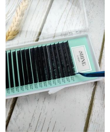 elShine Eyelashes for increasing Elshain light black d 0.10 14mm - Buy Online on GoSupps.com