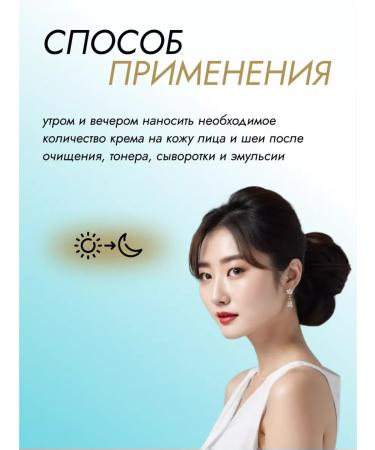 COXIR Anti -aging face cream moisturizing Korea with collagen - Buy Online on GoSupps.com