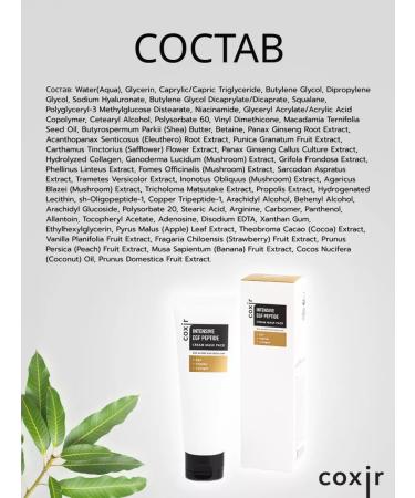 Coxir Anti -aging mask with peptides for skin regeneration 50 ml - Buy Online on GoSupps.com