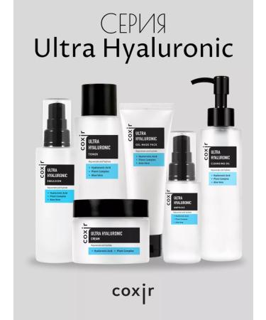 COXIR Korean face cream moisturizing with hyaluronic acid - Buy Online on GoSupps.com