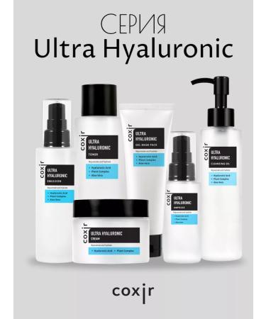 Coxir Cleaning hydrophilic oil removal 150 ml - Buy Online on GoSupps.com