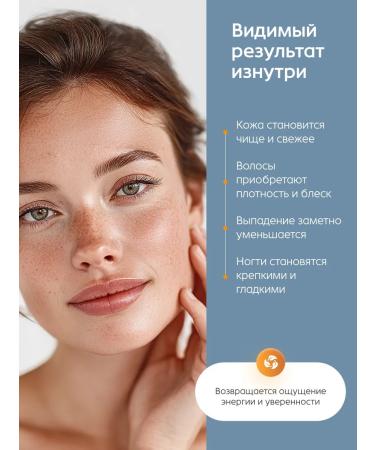 EVISENT Beer yeast with gray for skin No. 100 - Buy Online on GoSupps.com