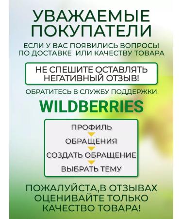 Shiffa home Vitamin D3 - Buy Online on GoSupps.com