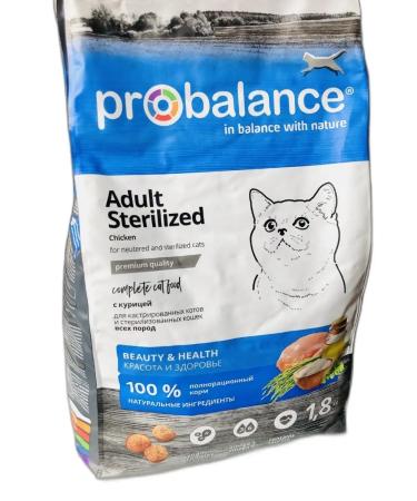ProBalance Dry food for cats 1.8 kg