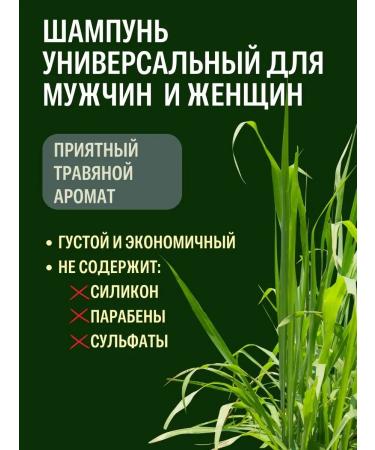 Kokliang Thai shampoo Salusfant herbal for hair growth 100ml - Buy Online on GoSupps.com