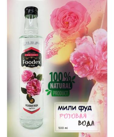 MILI FOOD Natural pink water from Foodex 500 ml - Buy Online on GoSupps.com