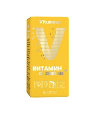 Vitumnus Vitamin D3 D3 2000 me 60 pcs