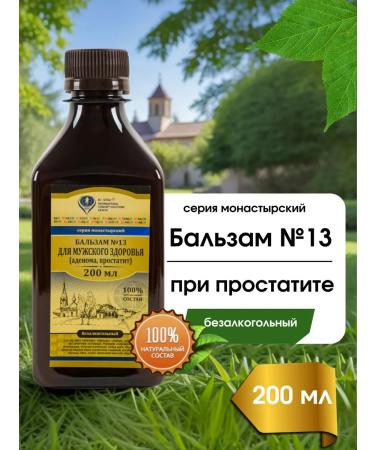 Dr Giller Altai balm for potency with prostatitis and adenoma