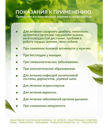 Dr Giller Tincture Rodiola pink gold root - Buy Online on GoSupps.com