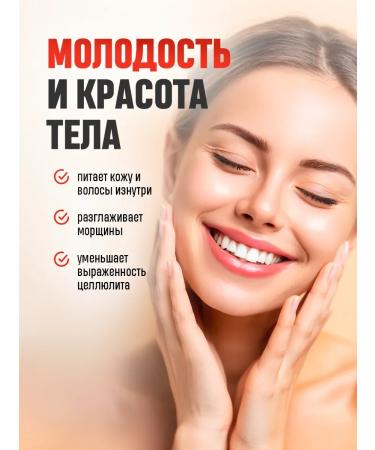 careshop Collagen in capsules from aging vitamins for girls 100 pcs - Buy Online on GoSupps.com