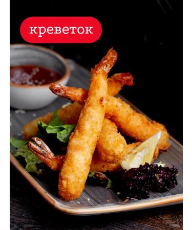 NHAO Crachari Paning Gold Gold Panko premium 1 kg - Buy Online on GoSupps.com