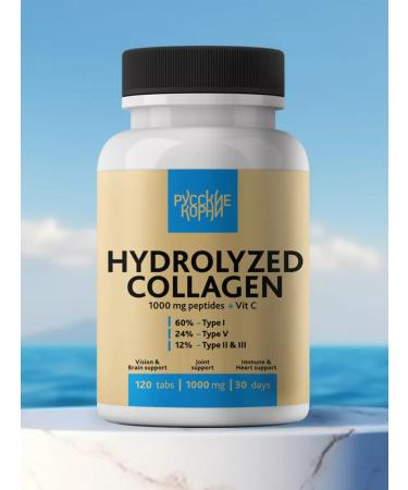 Russian roots Collagen + vitamin C 120 tablets