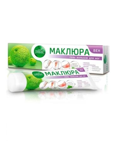 Crimean Herbalist Maklura Veus for varicose veins - Buy Online on GoSupps.com